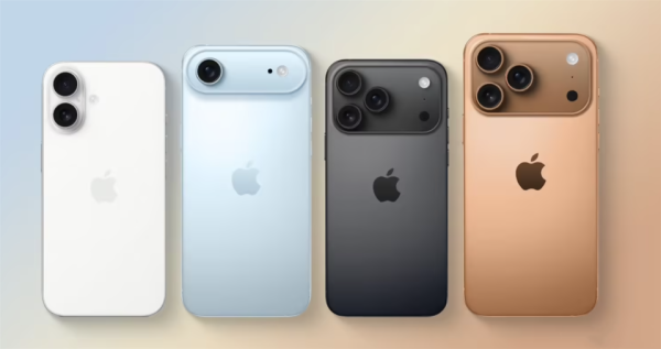 伍祥配资 iPhone17 Pro Max被确认：定价、外观、配置全揭秘！