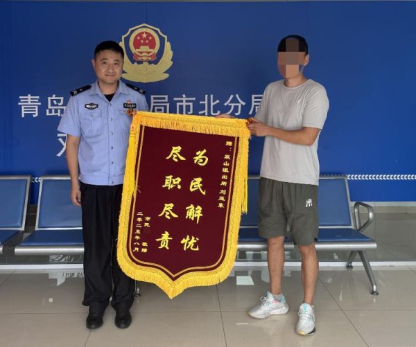 财富家 由孩子争玩具引发矛盾  民警怎么化解呢？